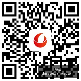 全新上线,专享,用户指南,PA真人,PA视讯,真人娱乐,PA平台,在线娱乐