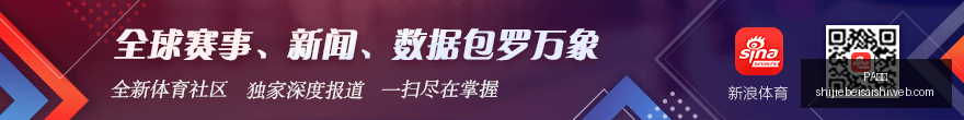 巴西乙赛事,深度解析,赛季关键数,PA真人,PA视讯,真人娱乐,PA平台,在线娱乐