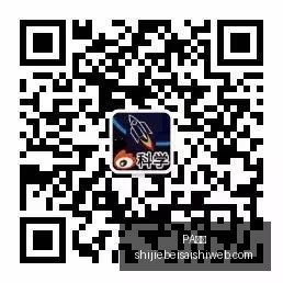 珠海拱北海,旅客惊现人,体藏匿旧手,PA真人,PA视讯,真人娱乐,PA平台,在线娱乐