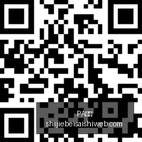 红牛电竞新,成员官宣,新赛季剑指,PA真人,PA视讯,真人娱乐,PA平台,在线娱乐