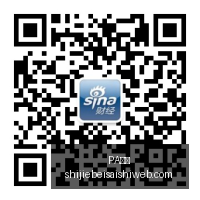 马斯克,芯片制造领,域的全新高,PA真人,PA视讯,真人娱乐,PA平台,在线娱乐