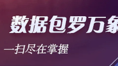 地方附加税立法新动态：税率11-13详解指南